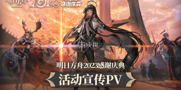 网1