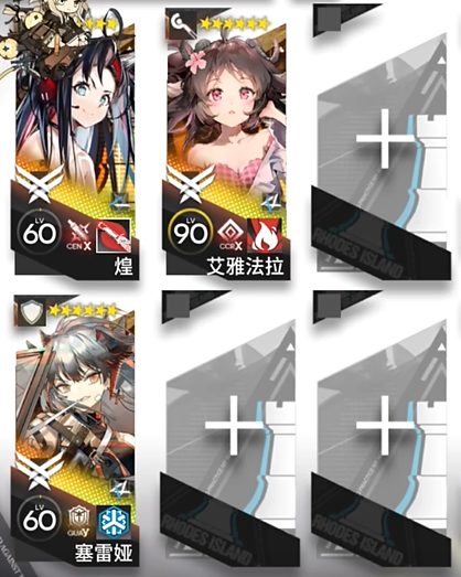 网1