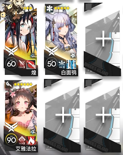 网1