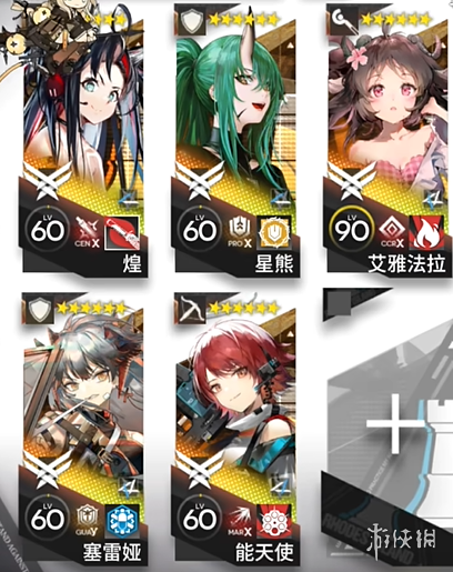 网1