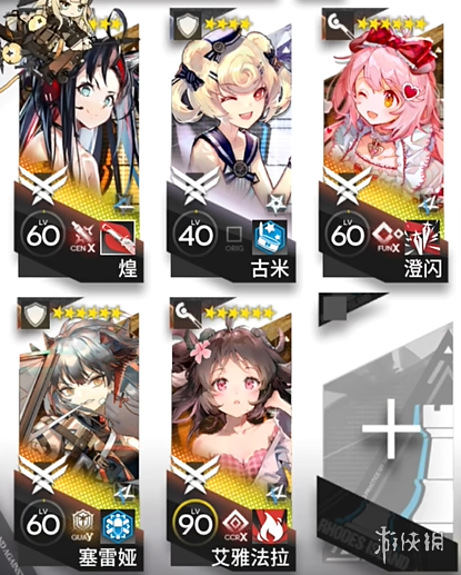 网1