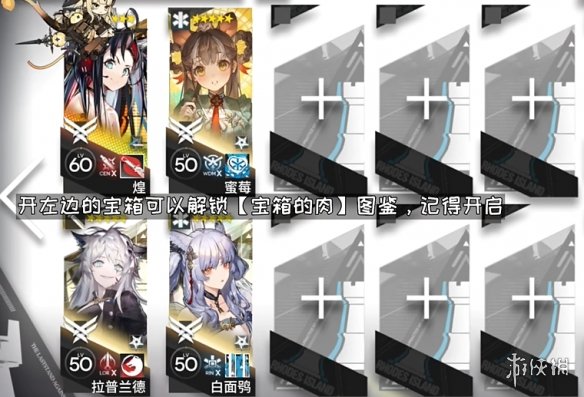 网1