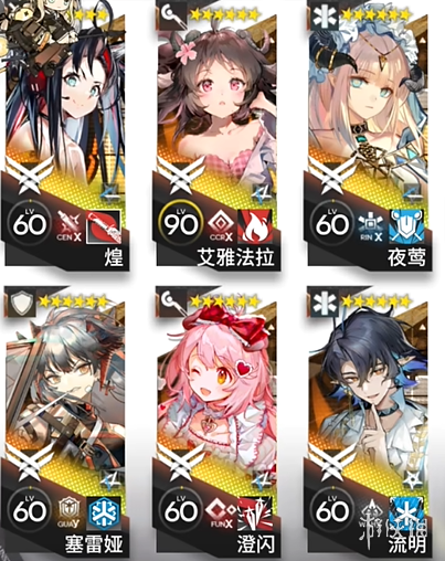 网1