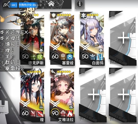 网1