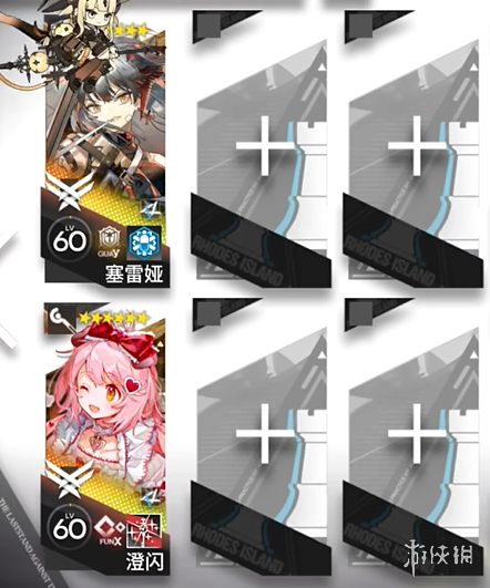 网1