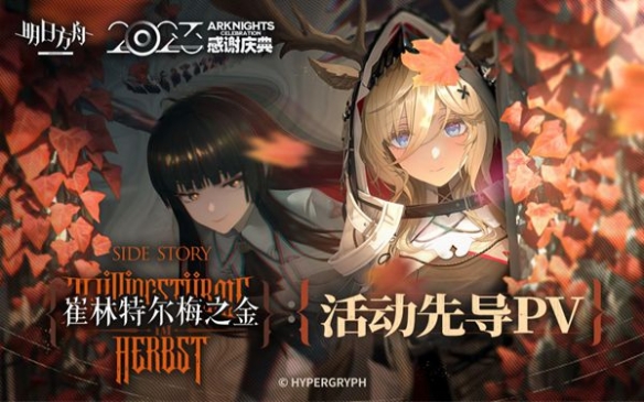 网2