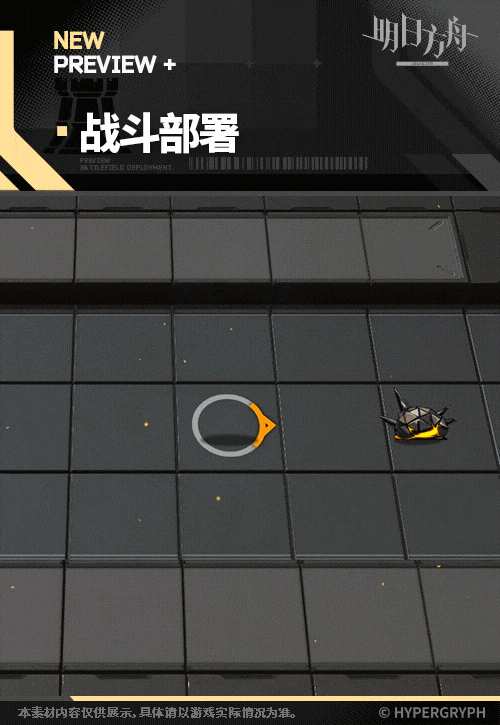 网3