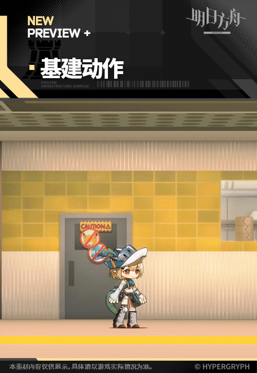 网2