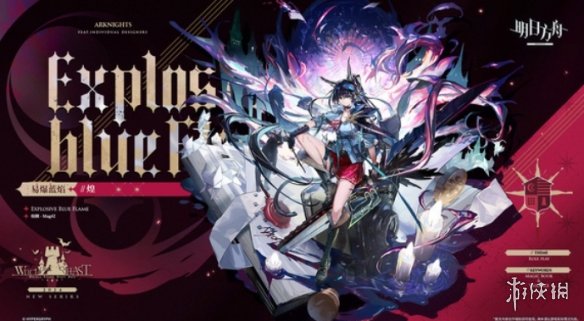 网2