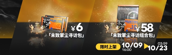 网11