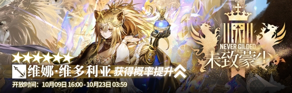 网3