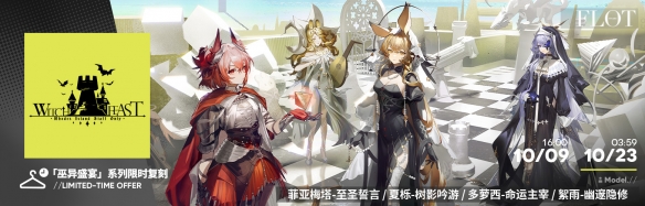 网8