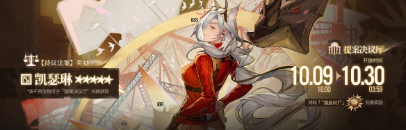 网2