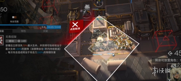网3