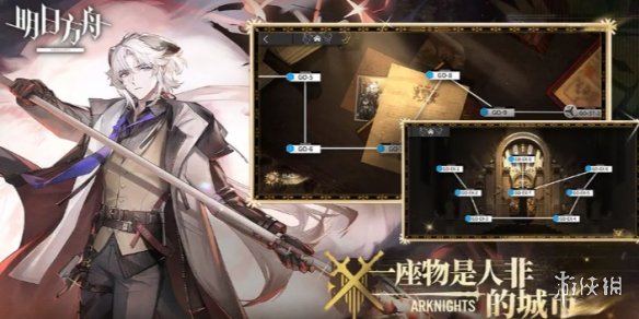 网2