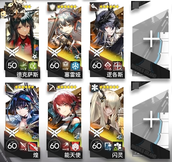 网2