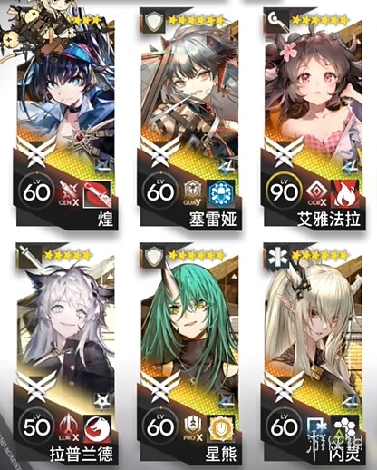 网1