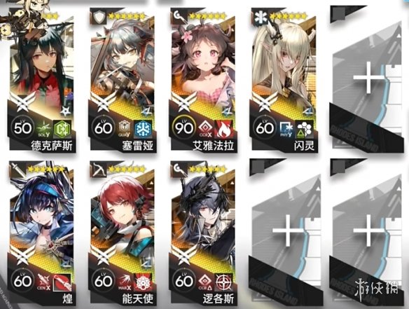 网1