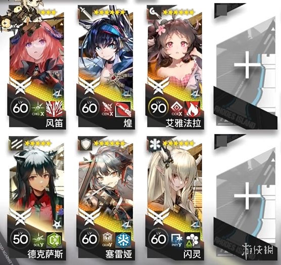 网1