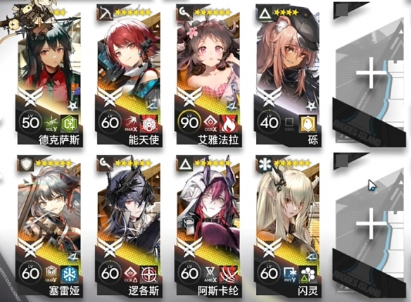 网1