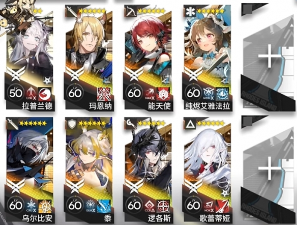 网1