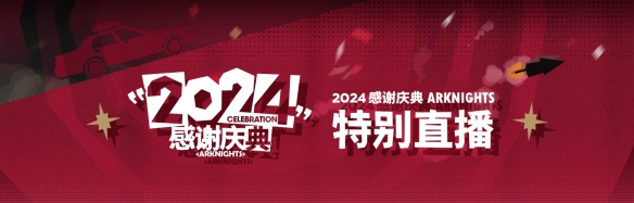网2
