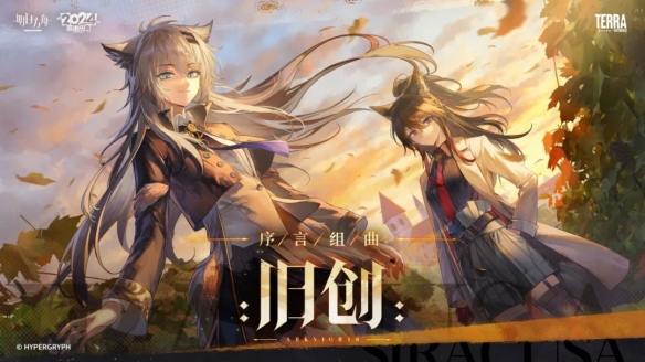 网7