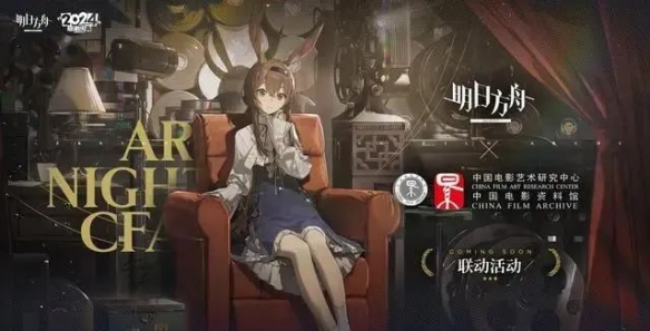 网4