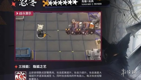 网2