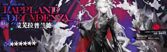 网2