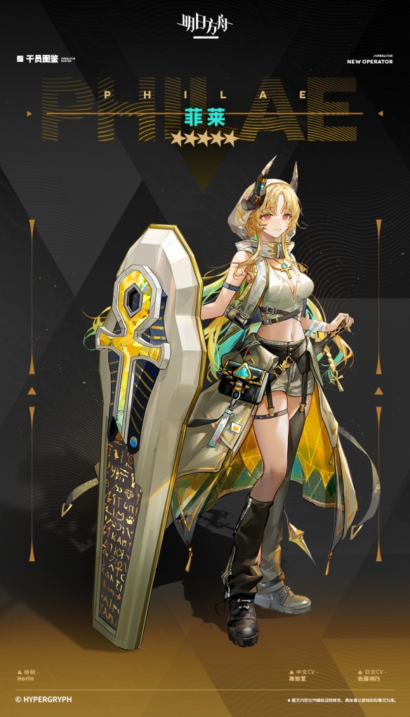 网2