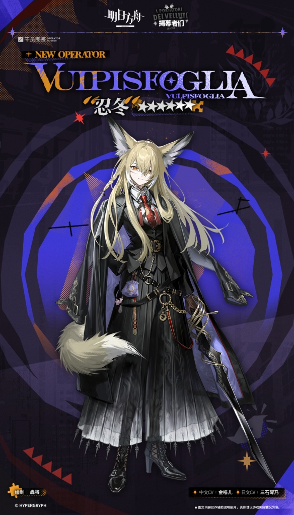 网2