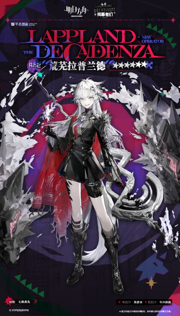 网1