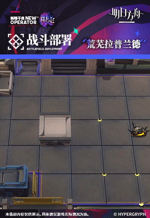 网3