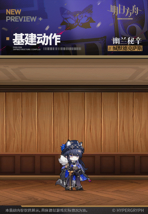 网3