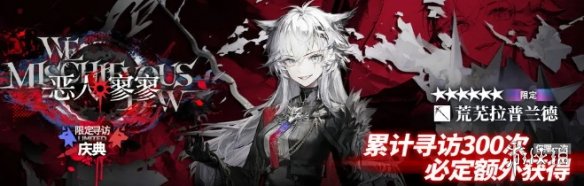 网3