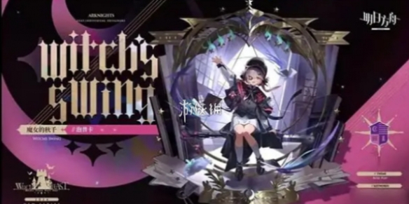 网1