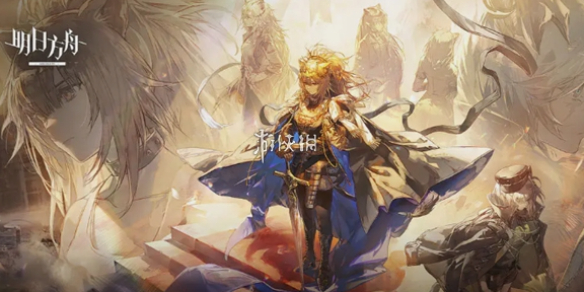 网1