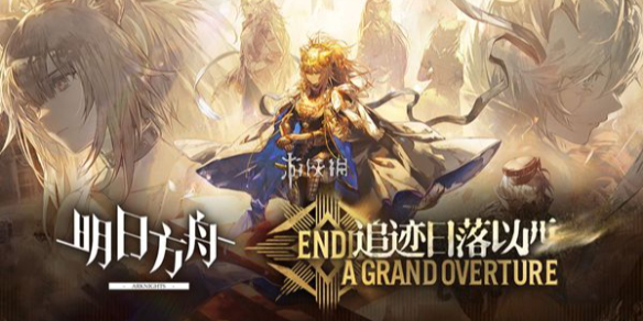 网1