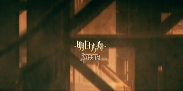网1