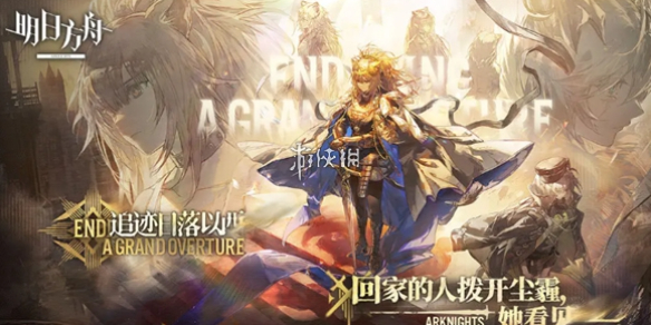 网1