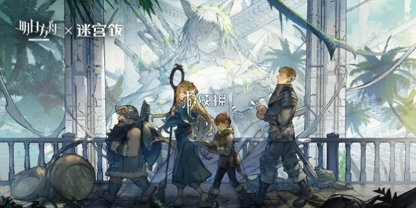 网1